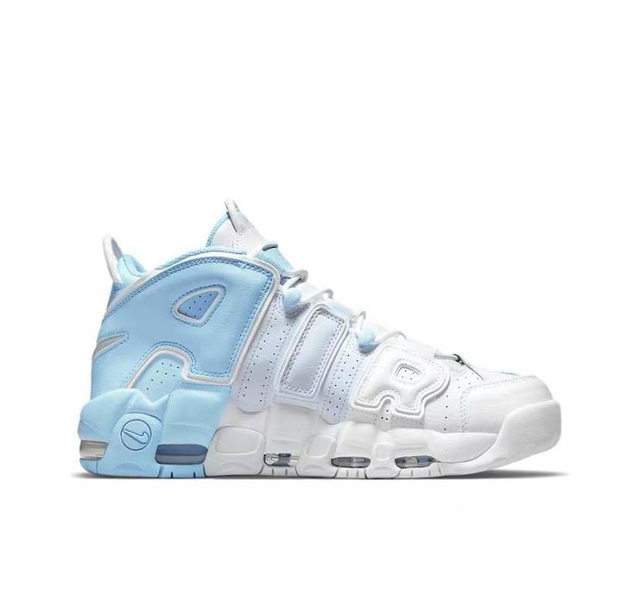 Nike Air More Uptempo (Vendu sans la boîte )