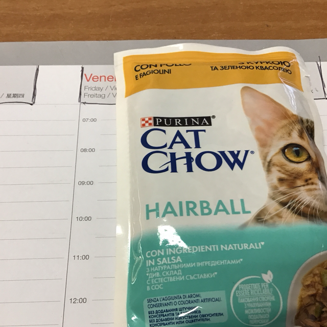 PURINA CAT CHOW POLLO E FAGIOLINI 85GR 7613037031393