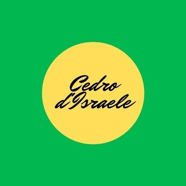 Cedro d'Israele - Essenza