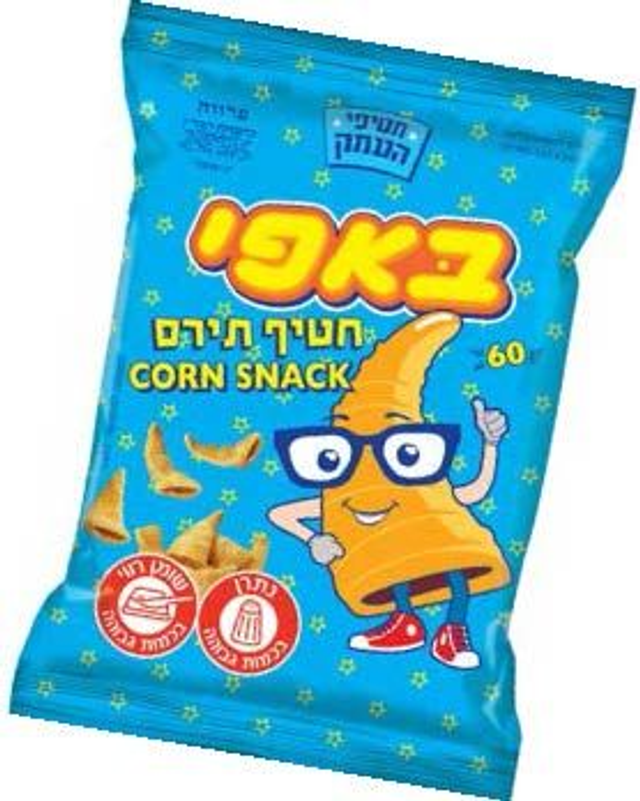 Am Buffy Classic Corn Snack Mini