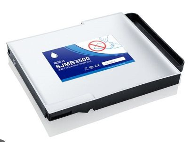 Residuo Compa Epson TM-C3500 | 3510 | C3520#C33S020580/SJMB3500