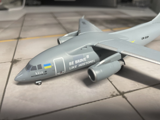 Antonov An-178  UR-EXP   "Be brave like Hostomel" 1/200