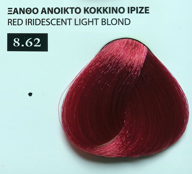 ΒΑΦΗ ΜΑΛΛΙΩΝ EXCLUSIVE ΣΕ ΕΠΑΓΓΕΛΜΑΤΙΚΗ ΣΥΣΚΕΥΑΣΙΑ 100ml Νο 8.62 ΞΑΝΘΟ ΑΝΟΙΚΤΟ ΚΟΚΚΙΝΟ ΙΡΙΖΕ