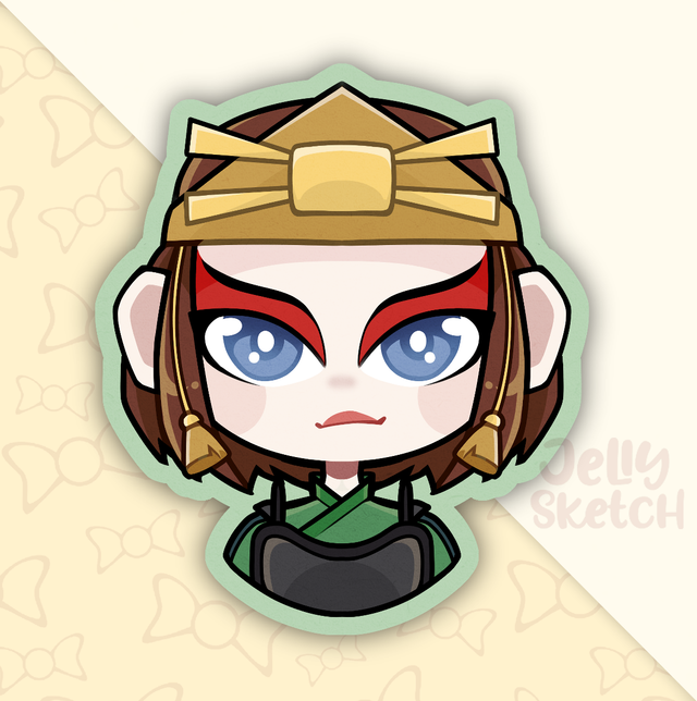 Suki | ATLA Sticker