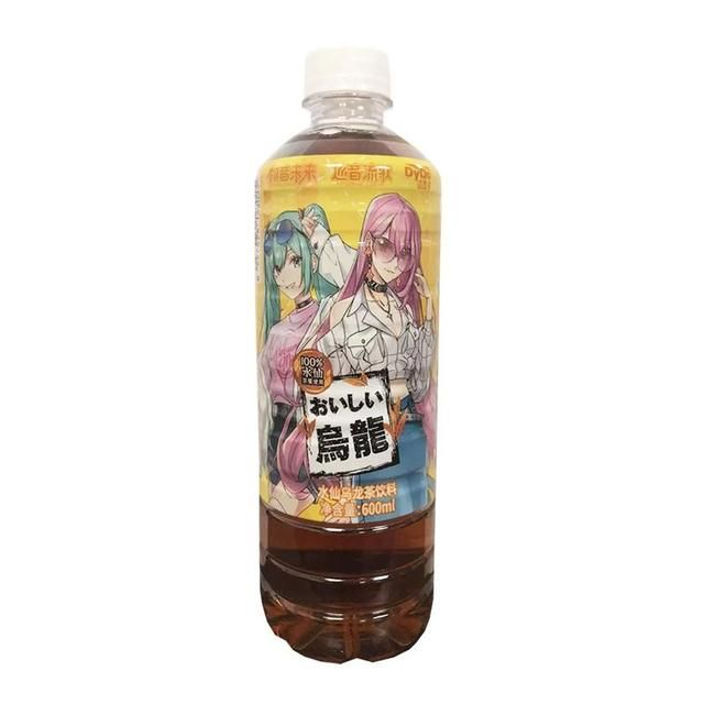 Dydo Oolong Tea Sugar Free 600ml
