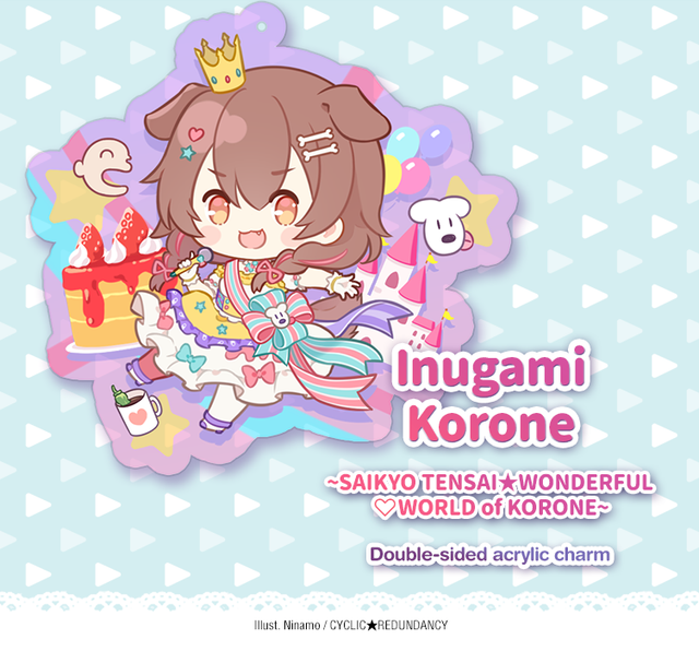 Korone | charm