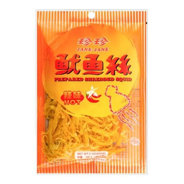 Prepared Shredded Squid