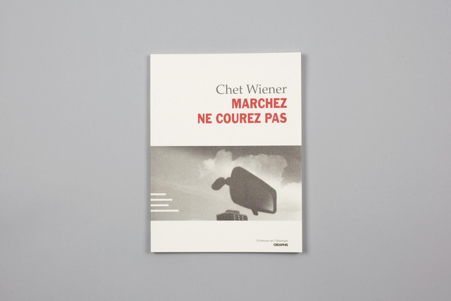 Marchez ne courez pas