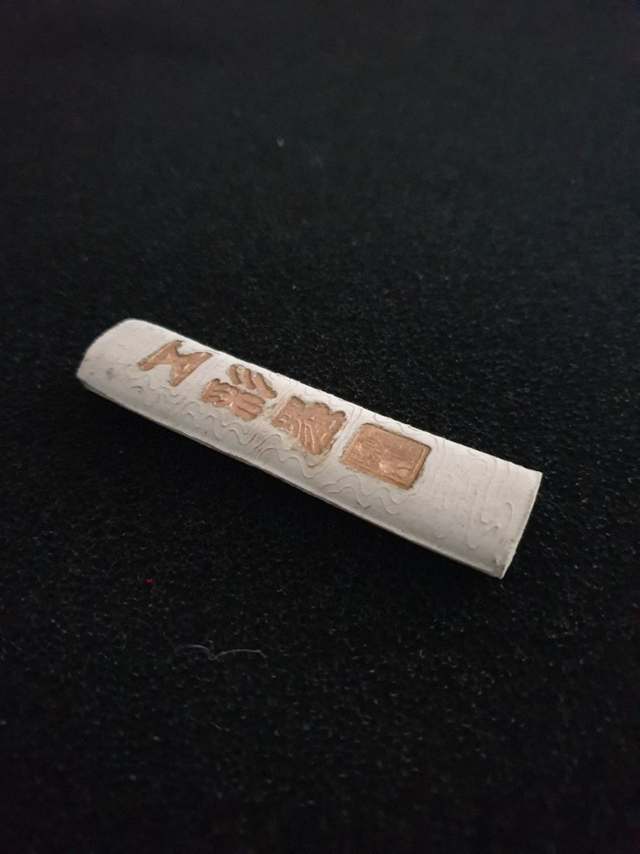 Baton d'encre de Chine blanc