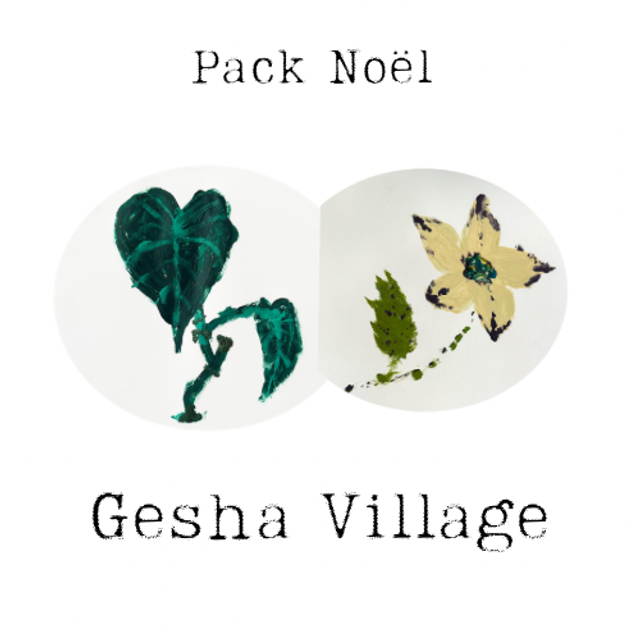 Pack Noël Gesha Village (1x125g Washed Oma, 1x125 Natural Oma)