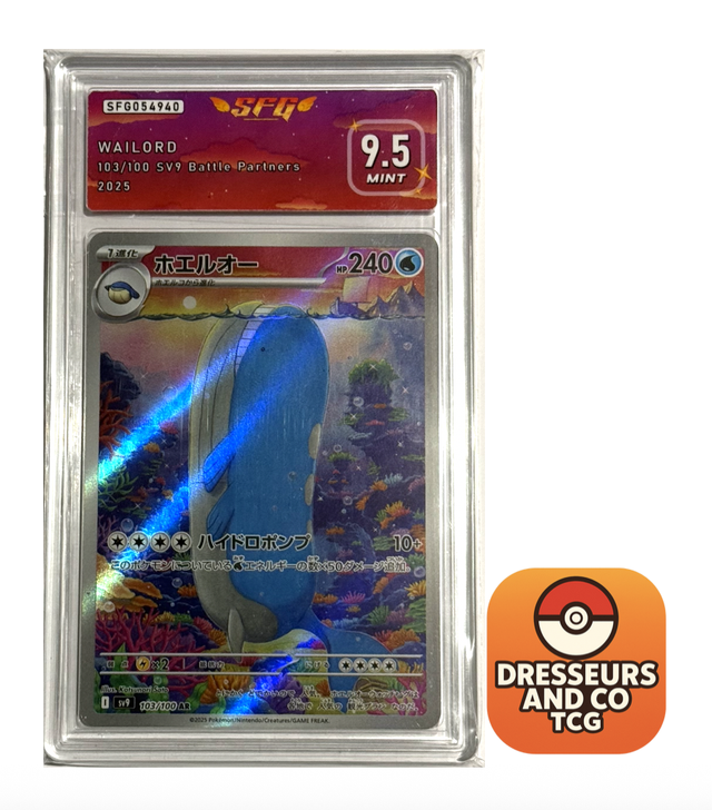 CARTE GRADÉE SFG WAILORD SV9 🇯🇵 