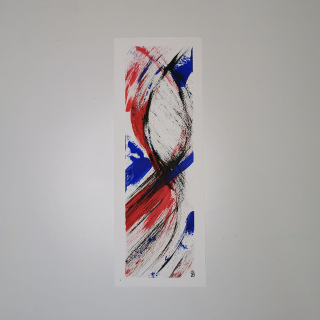 Série Échappées Intuitives N°1 - N°1