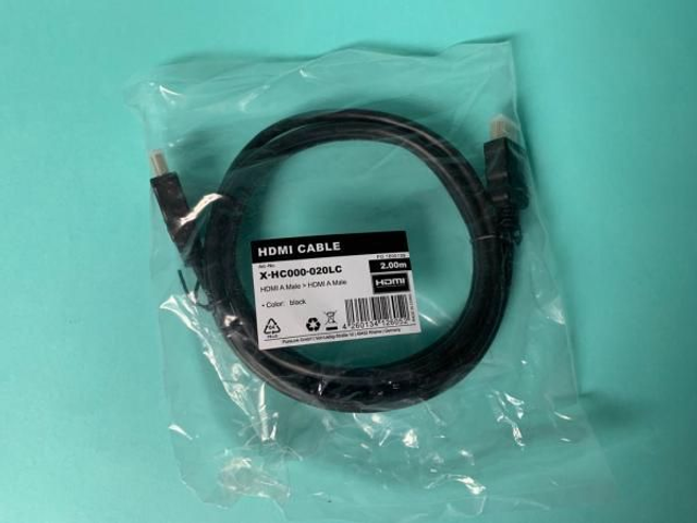 HDMI-Kabel High Speed with Ethernet