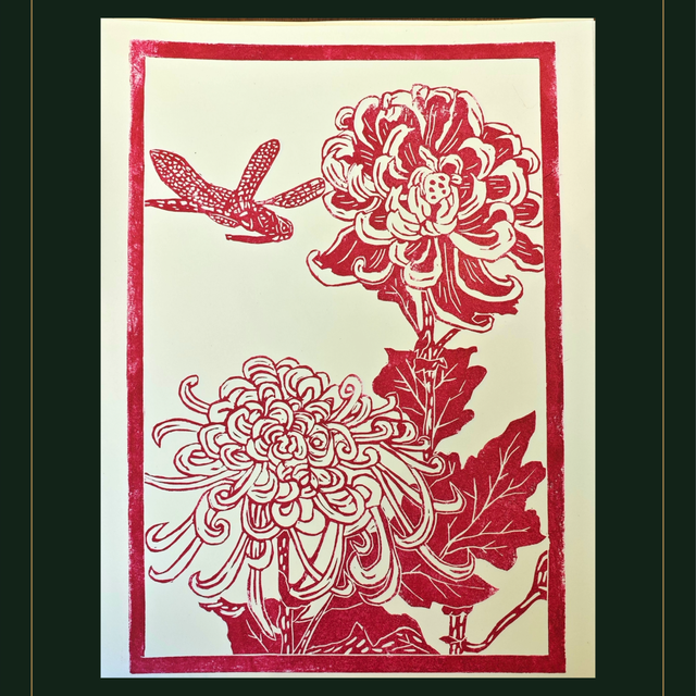 JM Forax - GRAVURE LIBELLULE (N°2)