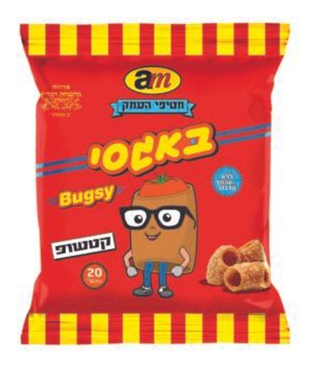 Bugsy Bissli Ketchup (Small)