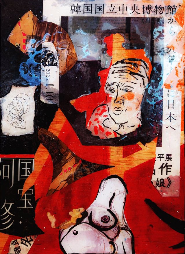 Nihon Cuts Meditation