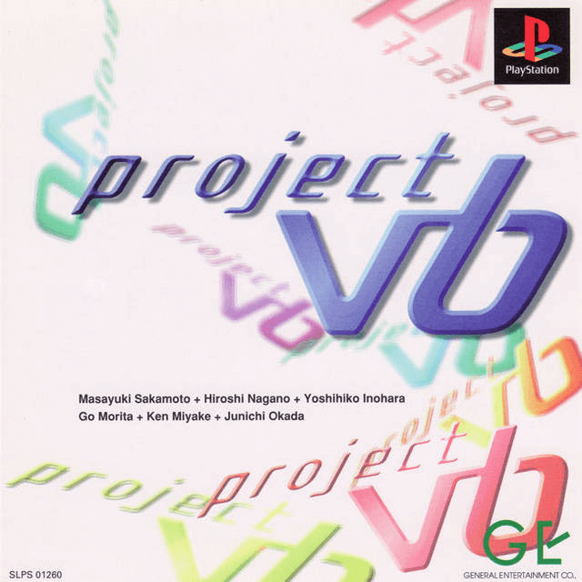 Project V6 #01260