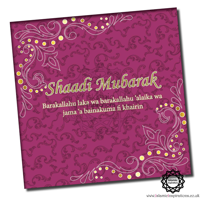 Deep Red Shaadi Mubarak Greeting Card - WWC021