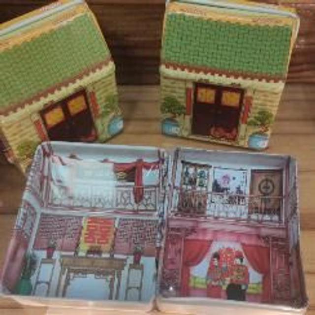 boîte maison 2 macarons 