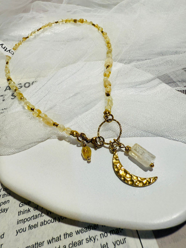 ☀ Citrine Halo