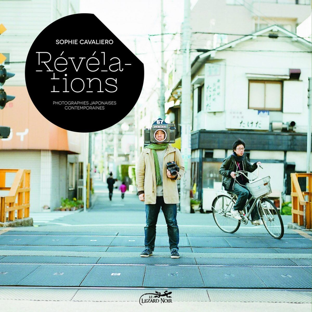 Révélations - Sophie Cavaliero