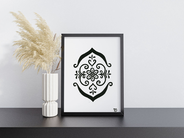 Linogravure “Fleur ornée” – Impression artisanale A4 sur papier 100% coton