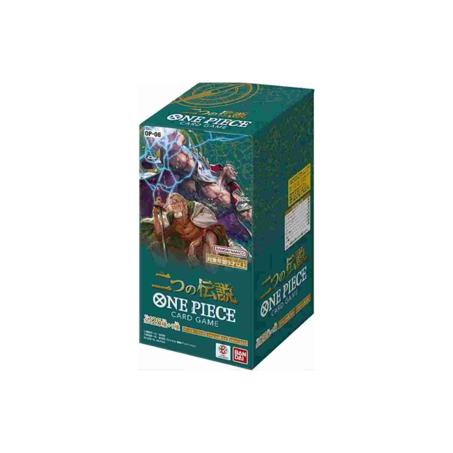 Booster Box Two Legends OP08 - One Piece Japanese 