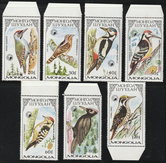 Mongolia 1987 Birds,Woodpeckers Set MNH