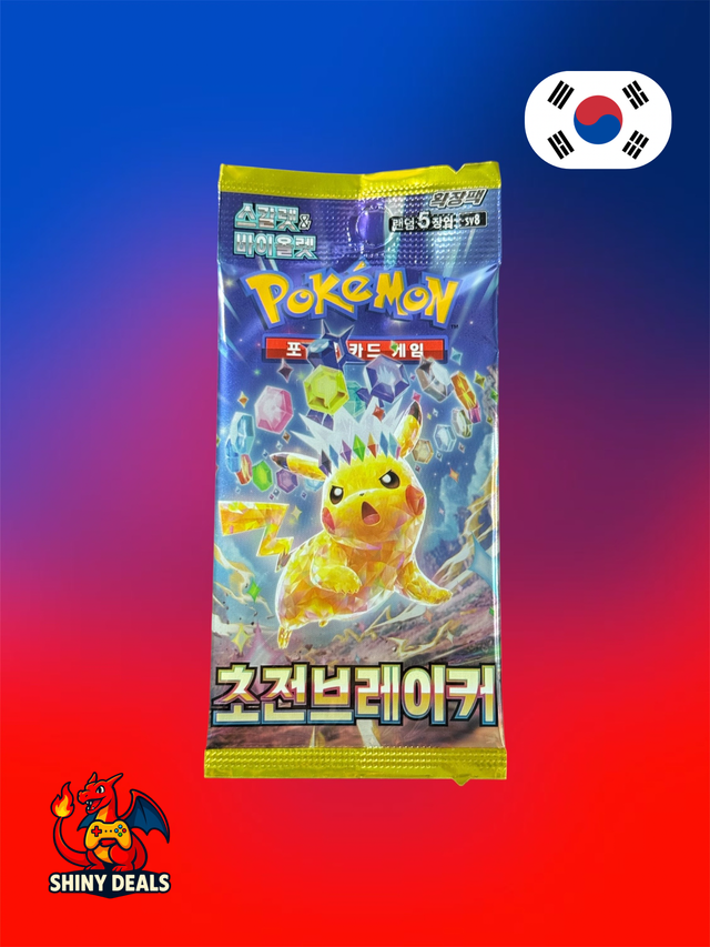 Booster Pokémon Super Electric Breaker (Sv8) - Coréen