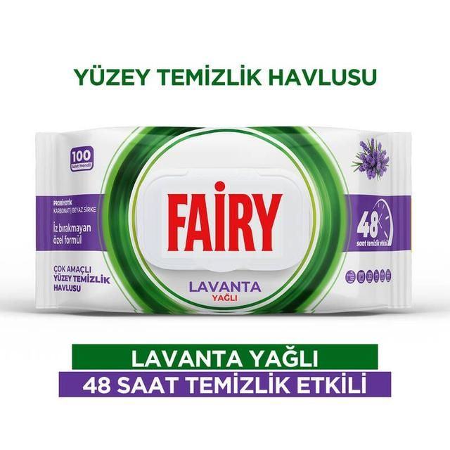 Fairy wipes lavender