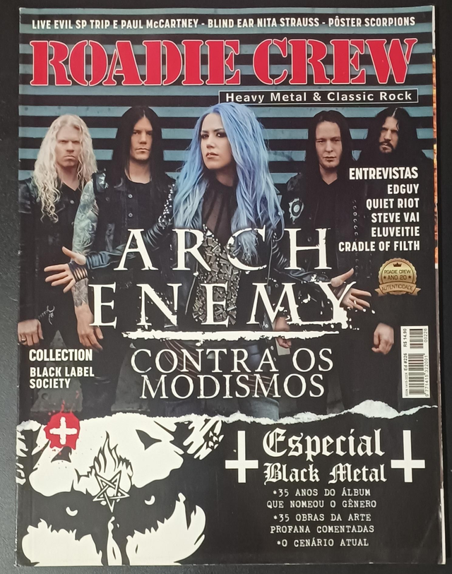 Roadie crew número 226