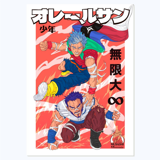 CF INFINITY | Art Print