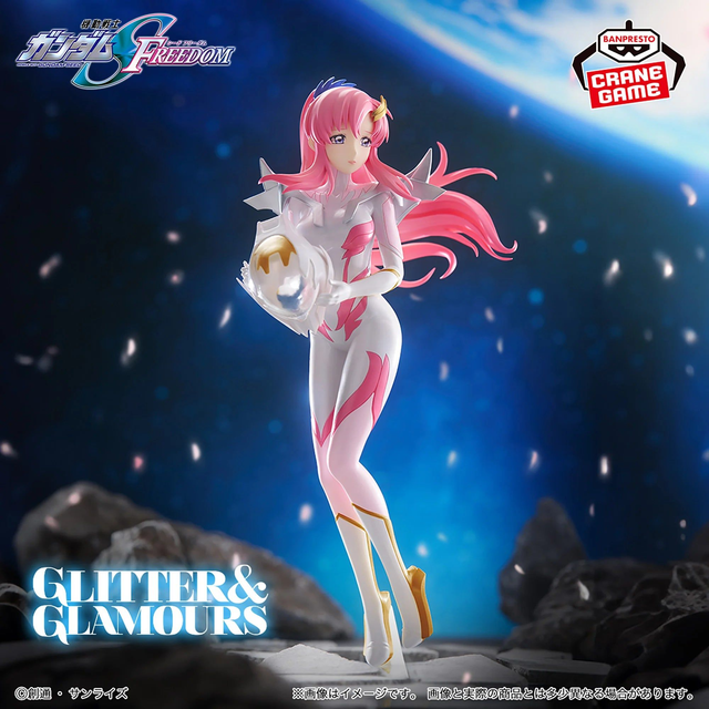 Mobile Suit Gundam Seed Freedom: Lacus Clyne (Pilot Suit Ver.) Glitter&amp;Glamours Figure