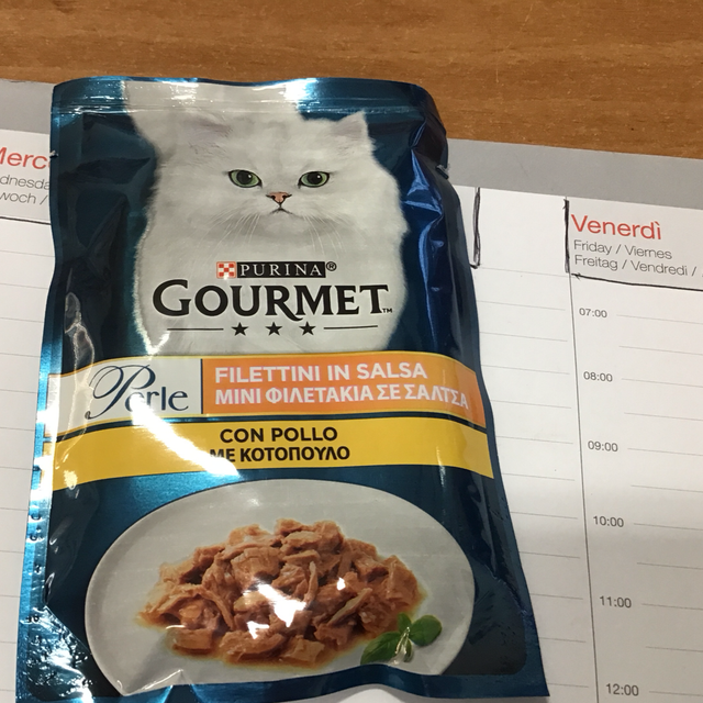 PURINA GOURMET PERLE CAT FILETTI DI POLLO 85GR 8002205354973