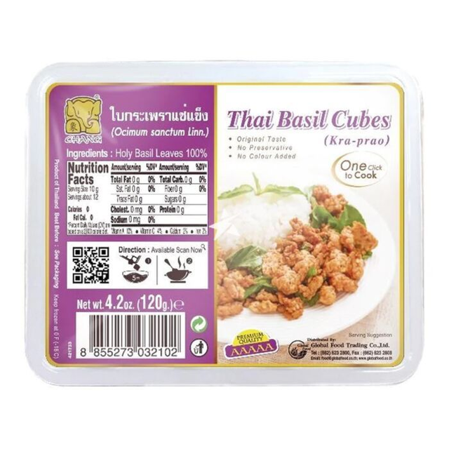 Chang Thai Holy Basil Cubes 120g ใบกระเพราแช่แข็ง Frozen