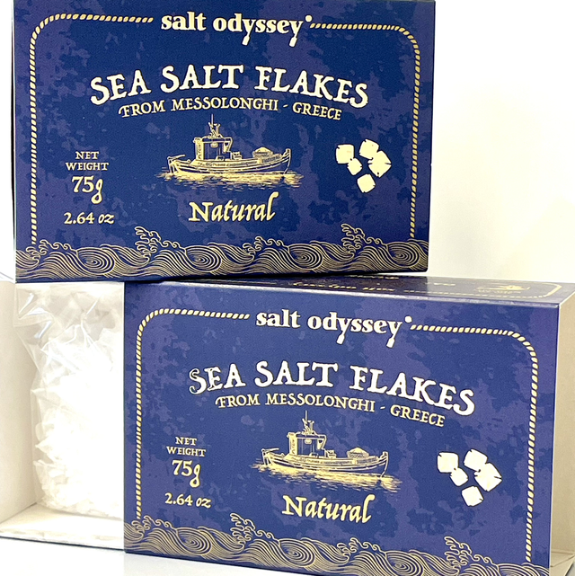 Merisuolahiutaleet 75 g