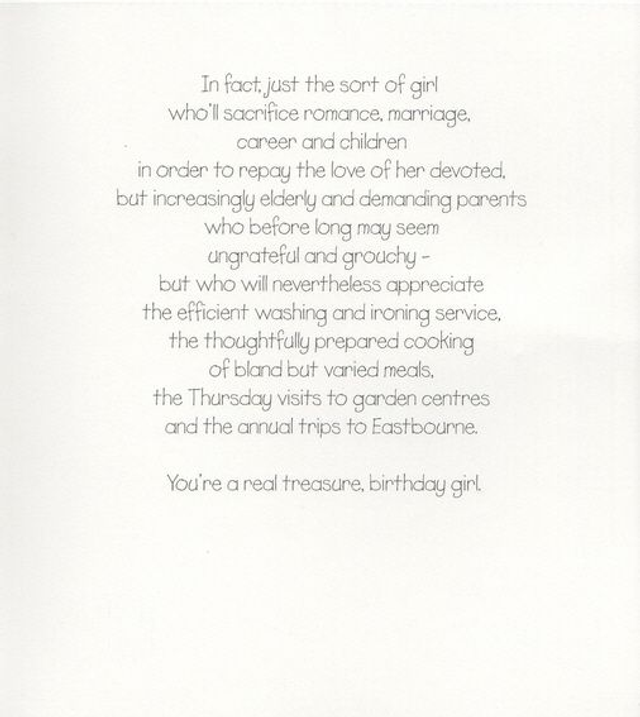Birthday Card - To A Perfect Daughter On Her Birthday
