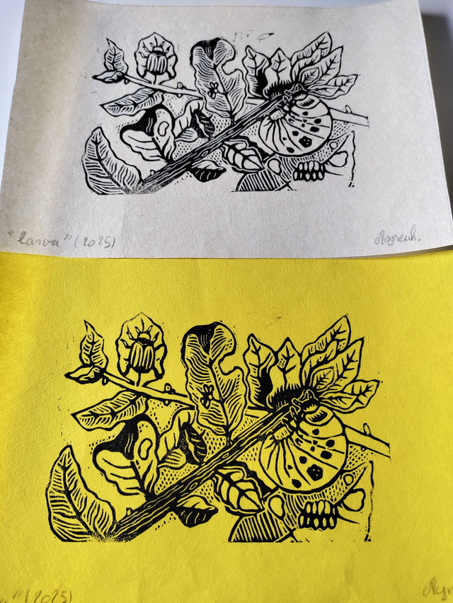"Larve" impression Format A5