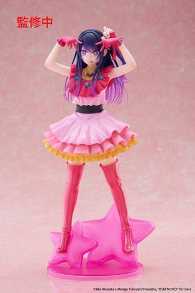 Oshi no Ko: Ai Figure