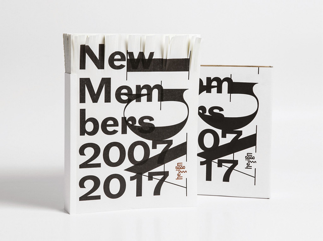 AGI New Members 2007-2017