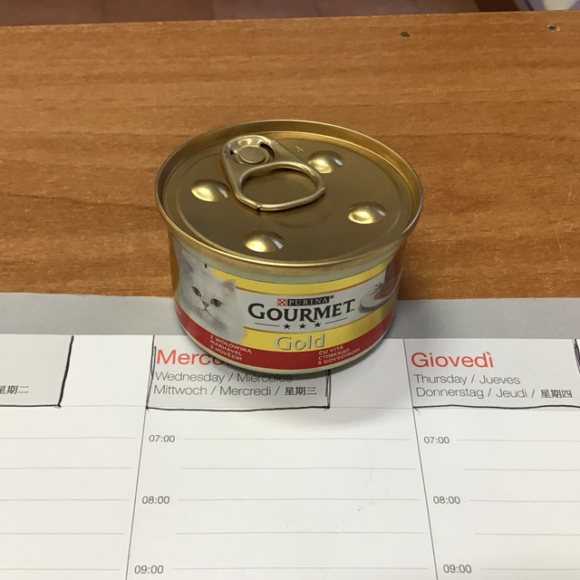 PURINA GOURMET GOLD CAT PATE’ DI MANZO 85GR 7613033046872