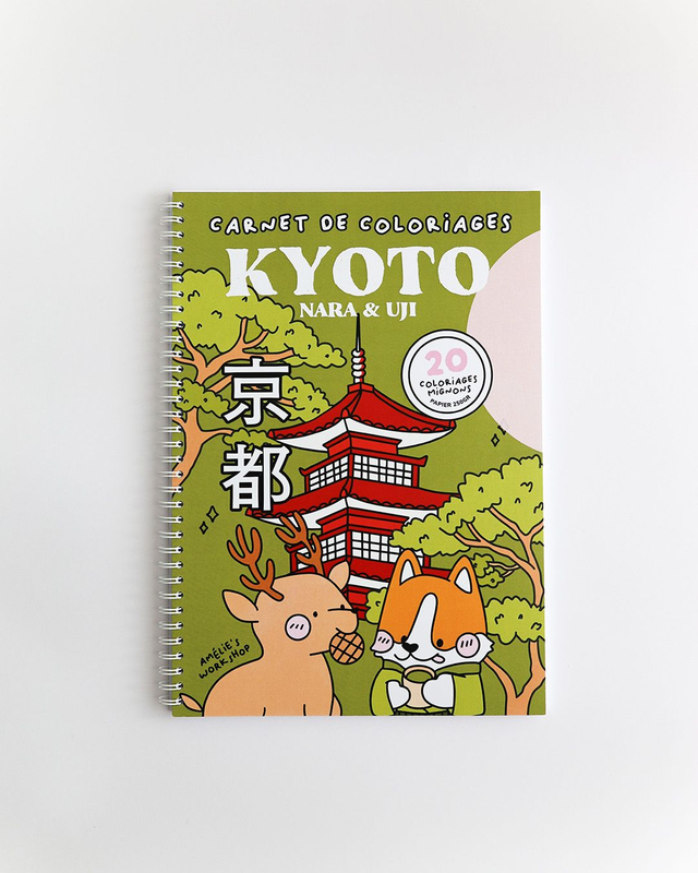 Carnet de coloriages mignons Kyoto/ Nara / Uji Japon