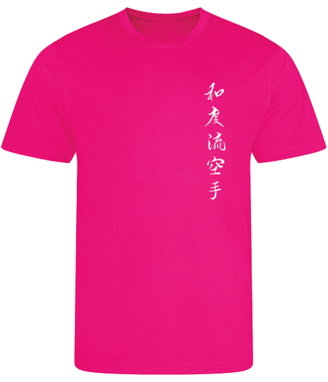 T-Shirt (Clearance - Limited Stock) KIDS