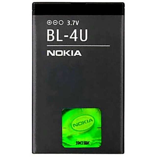  Nokia BL-4U 1200 mAh Li-ion Akku
