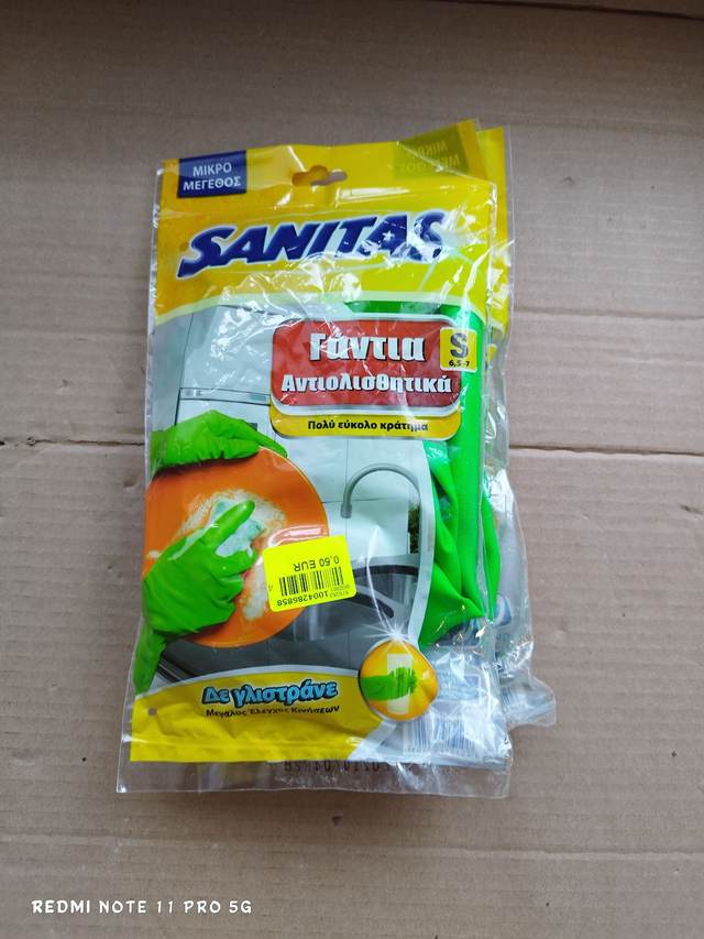 Gants Ménagers Antidérapants SANITAS – Taille S – Coloris Vert