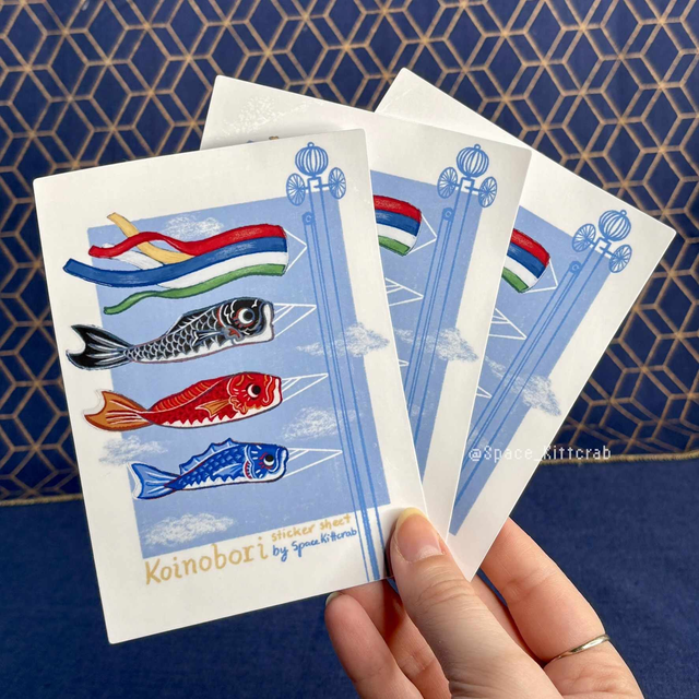 Koinobori kites sticker sheet (nalepke)