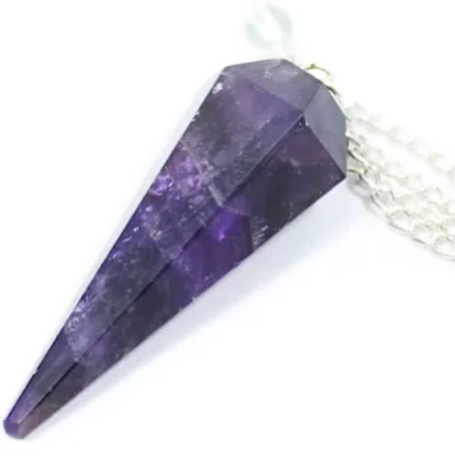 Amethyst Faceted Pendulum