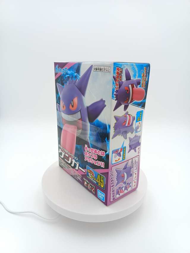 Gengar (45) Pokémon Model kit