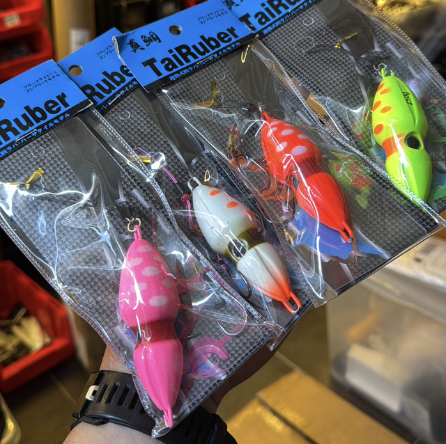 Jig Tairuber 250gr montage inchiku 