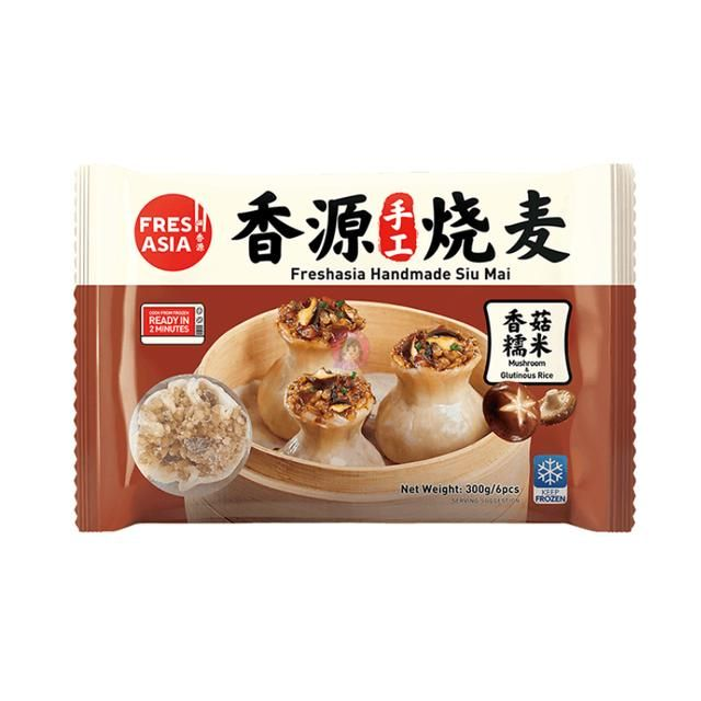 香源 Fresh Asia 香源香菇糯米烧卖300g Hand Made Glutinous Rice Siu Mai Shiitake Mushrrom